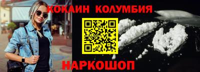 меф Нарткала