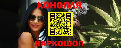 меф Нарткала