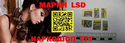 кокаин Нальчик