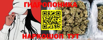 кокаин Нальчик