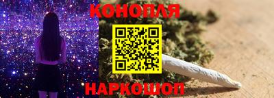 меф Нарткала
