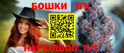 кокаин Нальчик