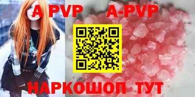 меф Нарткала