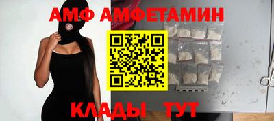 меф Нарткала