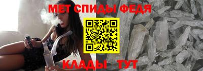 кокаин Нальчик