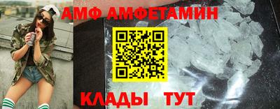 кокаин Нальчик