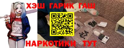 кокаин Нальчик