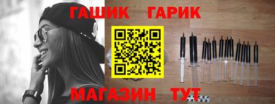 кокаин Нальчик