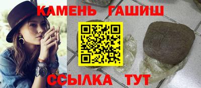 меф Нарткала