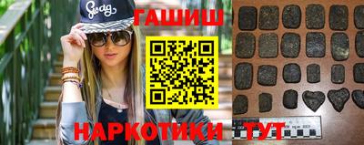 кокаин Нальчик