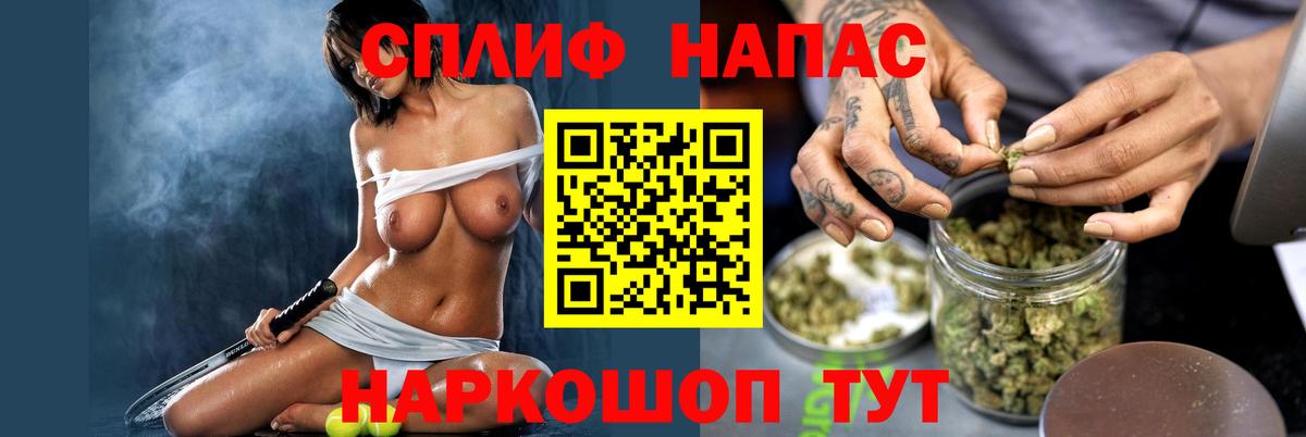Канабис тримм  Вход с VPN  Бошки марихуана гибрид  Троицк  Каннабис ГИДРОПОН 